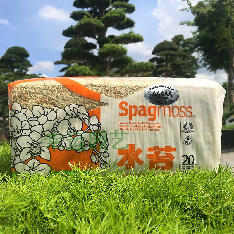 Yeni Zelanda 5A Sphagnum Yosun - Preserved Moss Sheet incelemesi ve fiyatı
