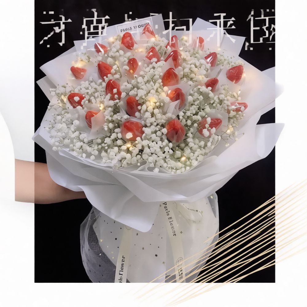 Çilek Buketleri İçin Yüksek Mu - Florist Flower Supply incelemesi ve fiyatı